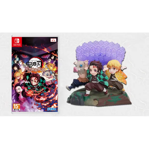 Demon Slayer: Kimetsu no Yaiba - Hinokami Keppuutan [Limited Edition] (English) for Nintendo Switch