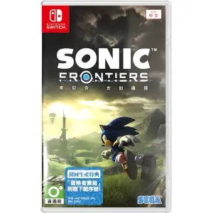 Sonic Frontiers (Multi-Language) for Nintendo Switch
