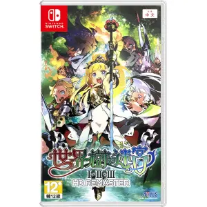 Etrian Odyssey Origins Collection (Multi...