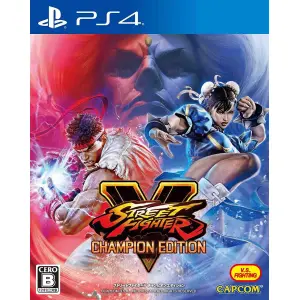 Street Fighter V: Champion Edition for PlayStation 4