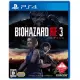 BioHazard RE:3 [Collector's Edition] for PlayStation 4