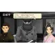 The Great Ace Attorney Chronicles [Turnabout Collection] (Limited Edition) (English) for PlayStation 4