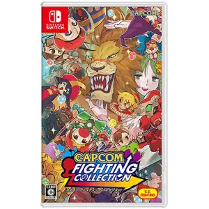 Capcom Fighting Collection (English) for Nintendo Switch