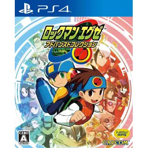 Mega Man Battle Network Legacy Collection (Multi-Language) for PlayStation 4