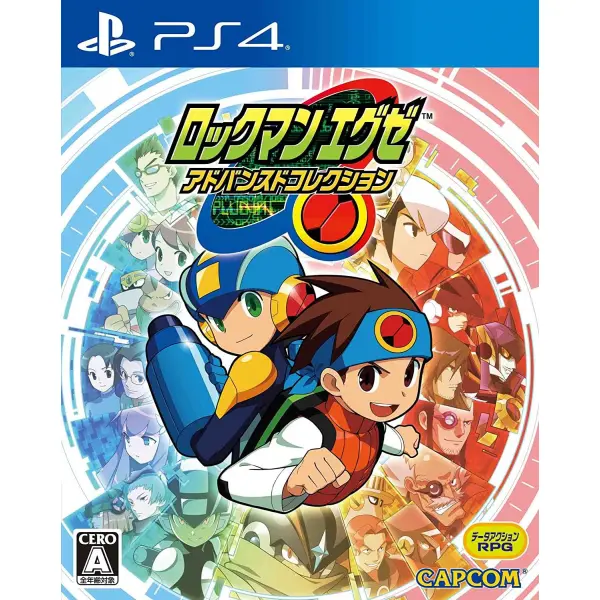 Mega Man Battle Network Legacy Collection (Multi-Language) for PlayStation 4