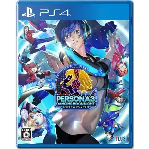 Persona 3: Dancing Moon Night for PlaySt...