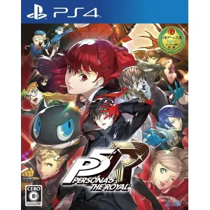 Persona 5: The Royal for PlayStation 4