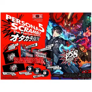 Persona 5 Scramble: The Phantom Strikers (Treasure Box) [Limited Edition] for Nintendo Switch