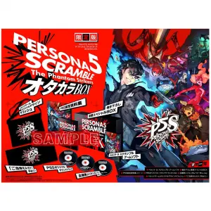 Persona 5 Scramble: The Phantom Strikers...