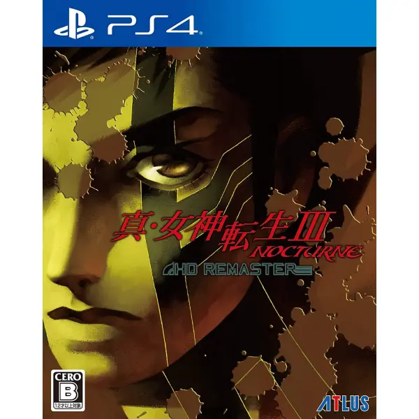 Shin Megami Tensei III: Nocturne HD Remaster for PlayStation 4