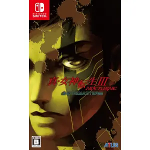 Shin Megami Tensei III: Nocturne HD Remaster for Nintendo Switch