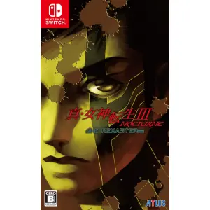 Shin Megami Tensei III: Nocturne HD Rema...