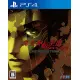 Shin Megami Tensei III: Nocturne HD Remaster [Limited Edition] for PlayStation 4
