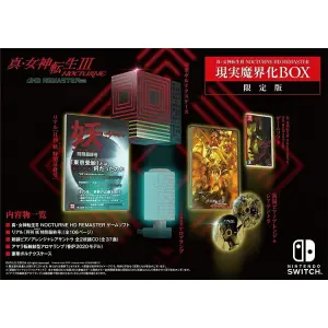 Shin Megami Tensei III: Nocturne HD Remaster [Limited Edition] for Nintendo Switch
