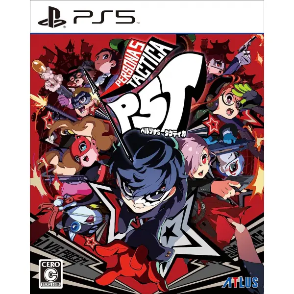 Persona 5 Tactica (Multi-Language) 