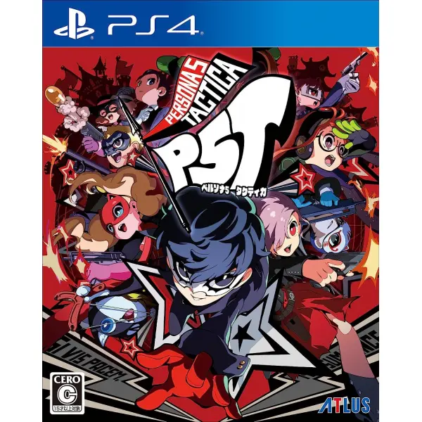 Persona 5 Tactica (Multi-Language) 