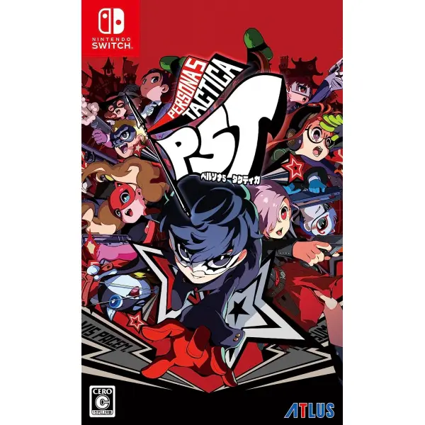 Persona 5 Tactica (Multi-Language) 