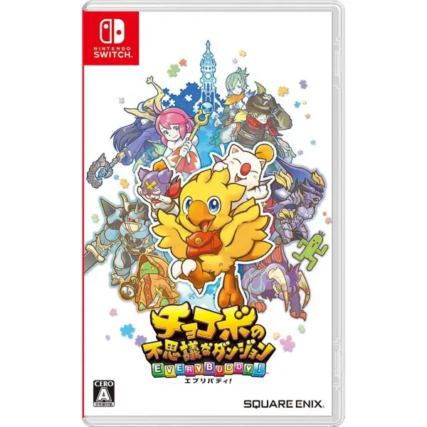 Chocobo no Fushigi na Dungeon: Every Buddy! (Multi-Language) for Nintendo Switch