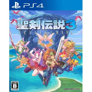 Trials of Mana for PlayStation 4