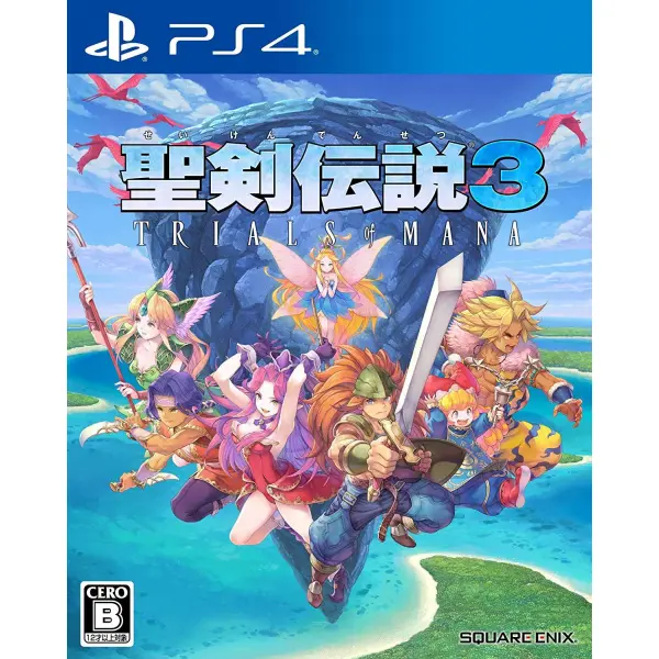 Trials of Mana for PlayStation 4