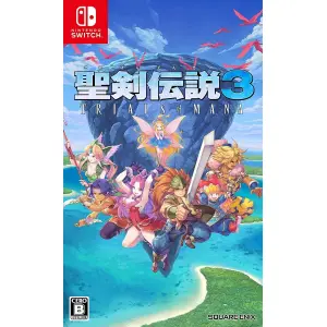 Trials of Mana (Multi-Language) for Nintendo Switch