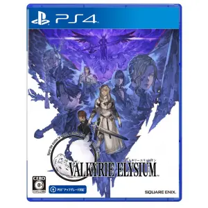 Valkyrie Elysium for PlayStation 4