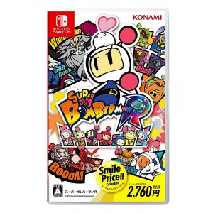 Super Bomberman R (Smile Price Collection) for Nintendo Switch