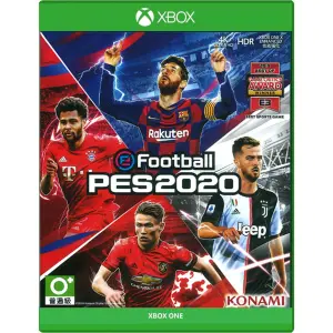 eFootball PES 2020 (Multi-Language) for Xbox One