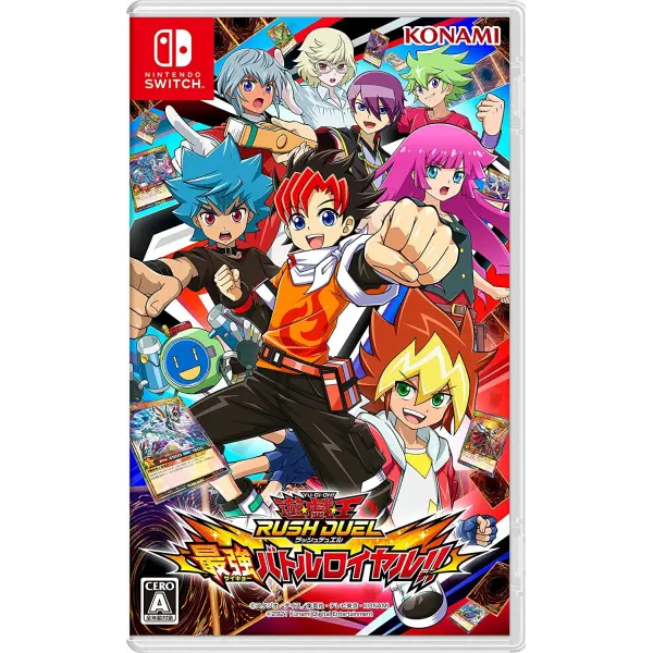 Yu-Gi-Oh! Rush Duel: Dawn of the Battle Royale!! for Nintendo Switch