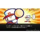 Power-Pro-Kun Pocket R for Nintendo Switch
