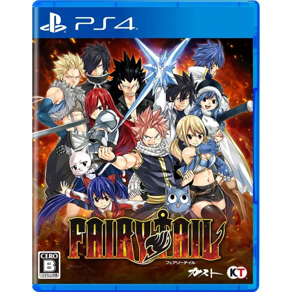 Fairy Tail for PlayStation 4