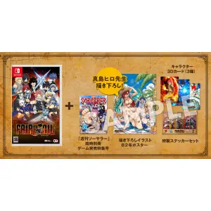 Fairy Tail [Guild Box] (Limited Edition) for Nintendo Switch
