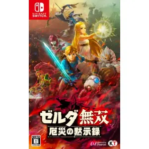 Hyrule Warriors: Age of Calamity for Nintendo Switch