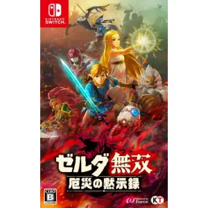 Hyrule Warriors: Age of Calamity for Nin...