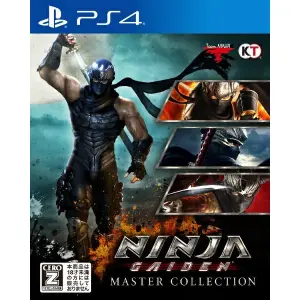 Ninja Gaiden: Master Collection (English...