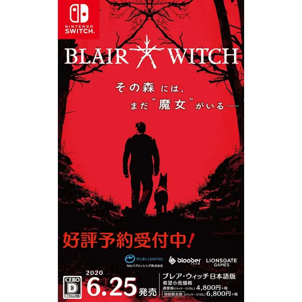 Blair Witch (Multi-Language) for Nintendo Switch