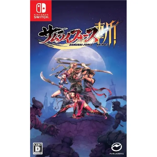 Samurai-Force Shing! (English) for Nintendo Switch