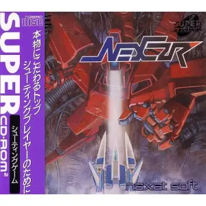 Nexzr for PC-Engine Super CD-ROM