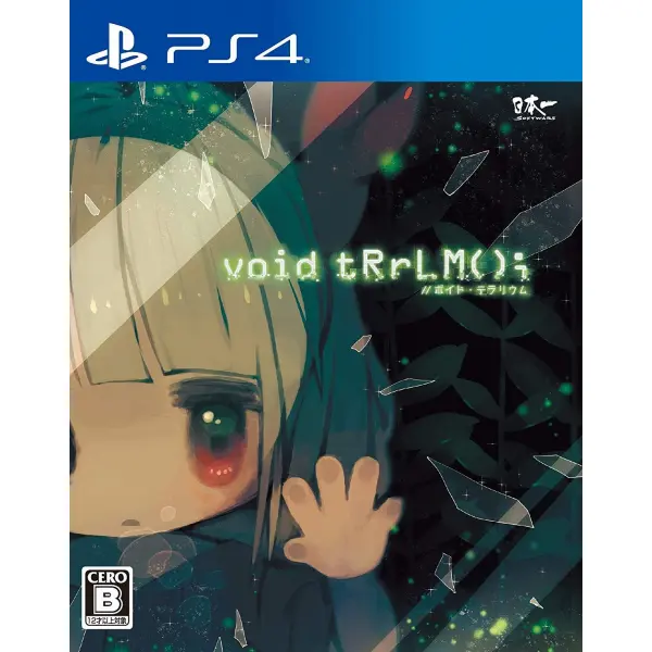 void tRrLM(); //Void Terrarium for PlayStation 4