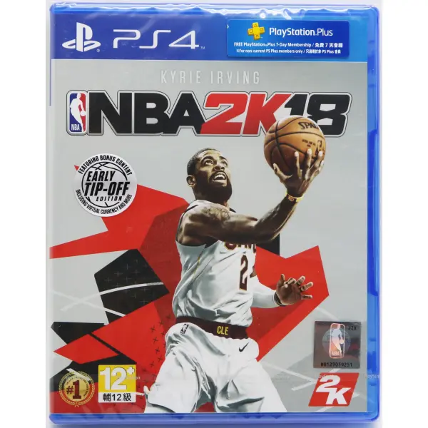 NBA 2K18 for PlayStation 4