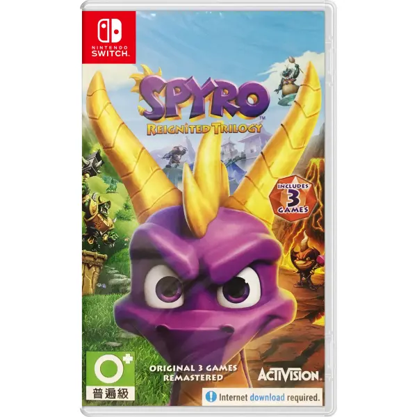 Spyro Reignited Trilogy (English) for Nintendo Switch