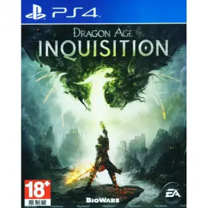Dragon Age: Inquisition (English)