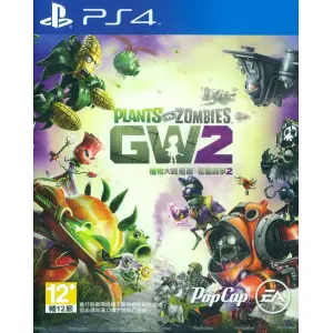 Plants vs Zombies: Garden Warfare 2 (Eng...