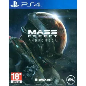 Mass Effect: Andromeda (English) for PlayStation 4
