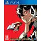 Persona 5 Royal [Phantom Thieves Edition] for PlayStation 4