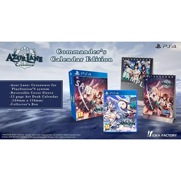 Azur Lane: Crosswave [Commander's Calendar Edition] for PlayStation 4