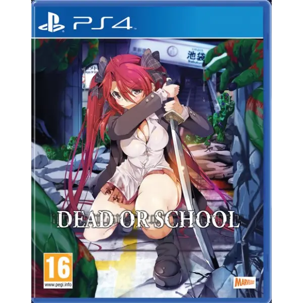 Dead or School for PlayStation 4