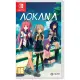 Aokana - Four Rhythms Across the Blue [Limited Edition] for Nintendo Switch