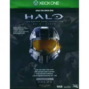 Halo: The Master Chief Collection (Engli...