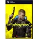 Cyberpunk 2077 (Multi-Language) for Windows